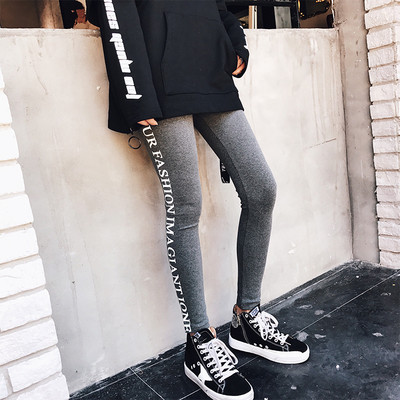 Női sport leggings két színben felirattal