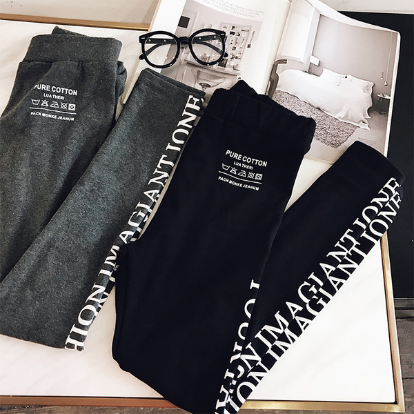 Γυναικείο αθλητικό κολάν μσ δύο χρώματα