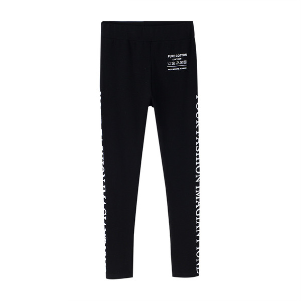 Γυναικείο αθλητικό κολάν μσ δύο χρώματα