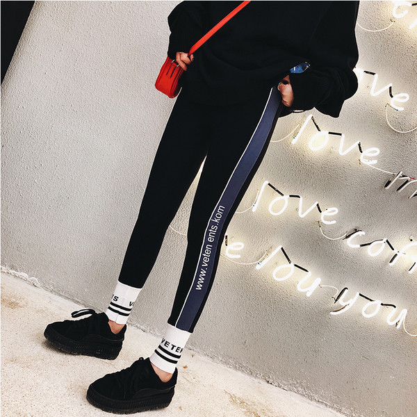 Γυναικείο κολάν με υψηλή μέση και  ελαστική και επιγραφές