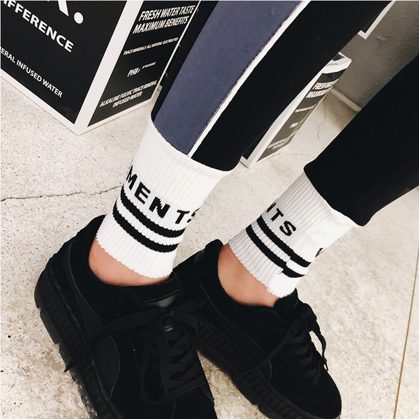 Γυναικείο κολάν με υψηλή μέση και  ελαστική και επιγραφές