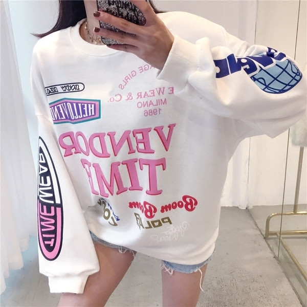 Γυναικείες αθλητικές μπλούζες φαρδιά σχέδια σε λευκό χρώμα