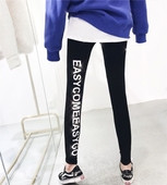 Elasztikus női leggings felirattal
