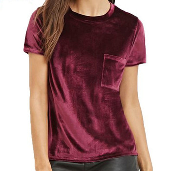 Кадифена дамска тениска с О-образна яка и джоб в два цвята