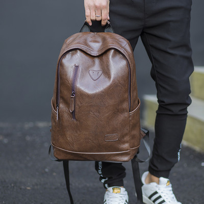 Modern férfi hátizsák öko bőrből, két színben
