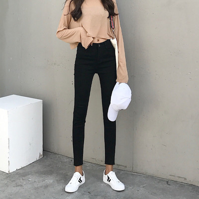 Blugi casual de dama cu talie inalta in negru