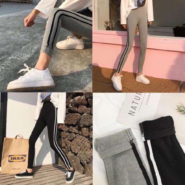 Leggings de dama de zi cu zi in doua culori