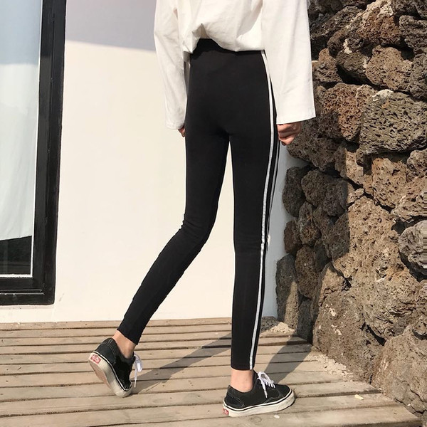 Leggings de dama de zi cu zi in doua culori