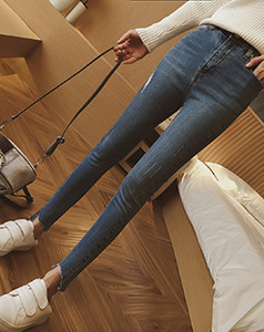 Női farmer magas derékkal, Slim modellel