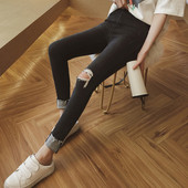 Blugi dama rupti cu talie inalta model Slim