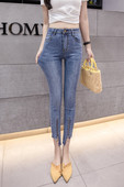Blugi de dama elastic cu talie inalta model Slim