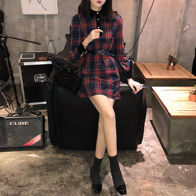 Rochie de dama moderna in carouri cu curea in doua culori
