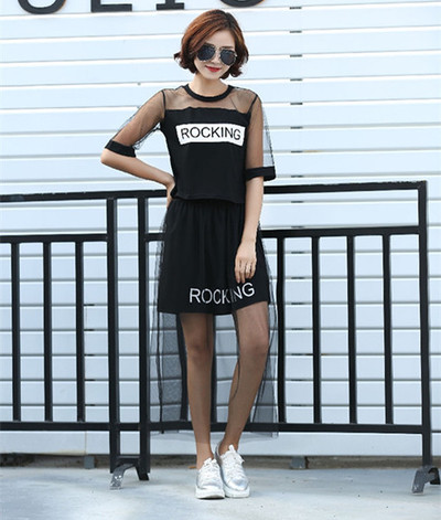 Set de damă modern din două părți bluză + fustă cu inscripție în negru