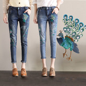Blugi elastici de dama cu broderie de paun colorat