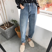 Blugi de dama model lat cu talie inalta