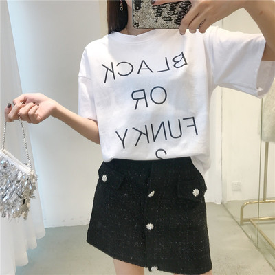 Bluză casual de damă cu mâneci largi 3/4 cu motiv în trei culori