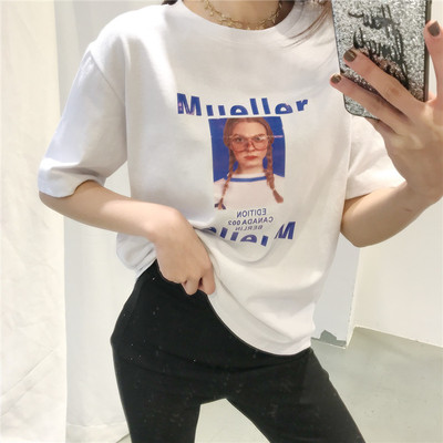 Bluză de damă casual elegantă cu mâneci largi 3/4 cu aplicație
