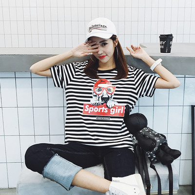 Tricou casual dama in dungi cu aplicatie si inscriptie