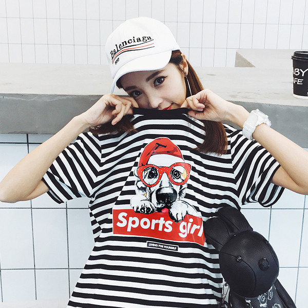 Ριγέ καθημερινή γυναικείο T-shirt με εφαρμογή και επιγραφή