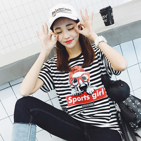 Ριγέ καθημερινή γυναικείο T-shirt με εφαρμογή και επιγραφή