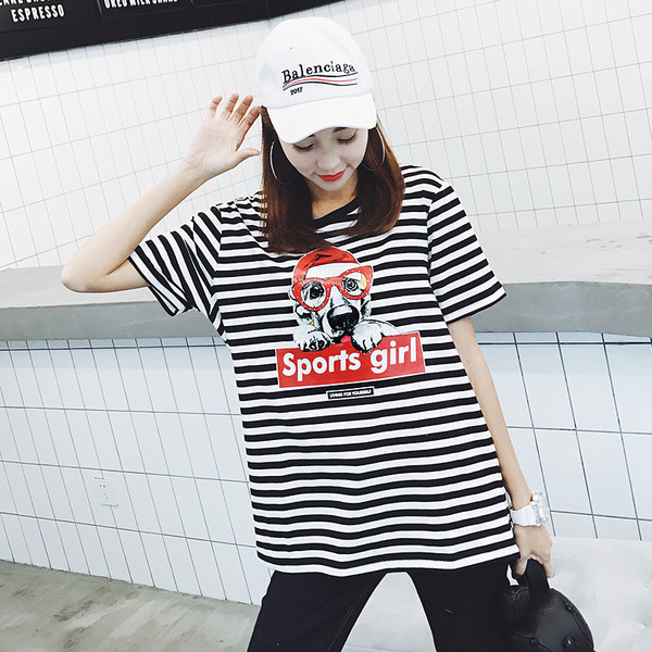 Ριγέ καθημερινή γυναικείο T-shirt με εφαρμογή και επιγραφή