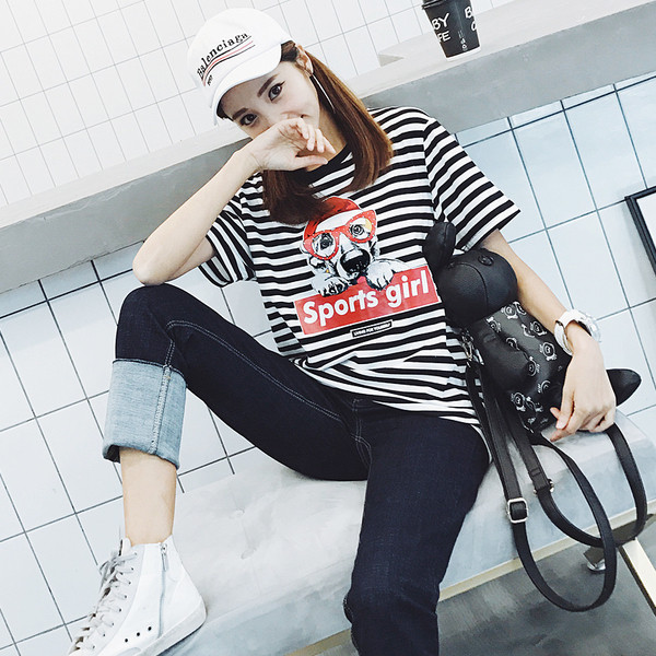 Ριγέ καθημερινή γυναικείο T-shirt με εφαρμογή και επιγραφή