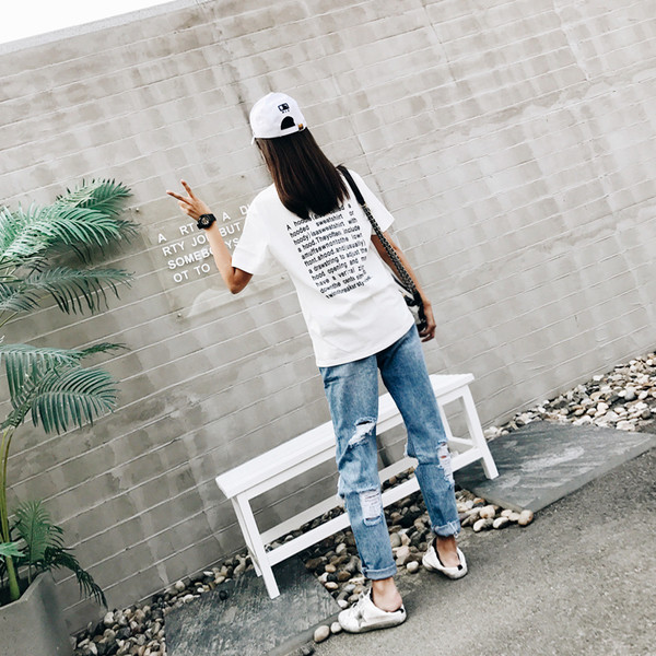 Γυναικείο μπλουζάκι μσ λευκό και μαύρο χρώμα 