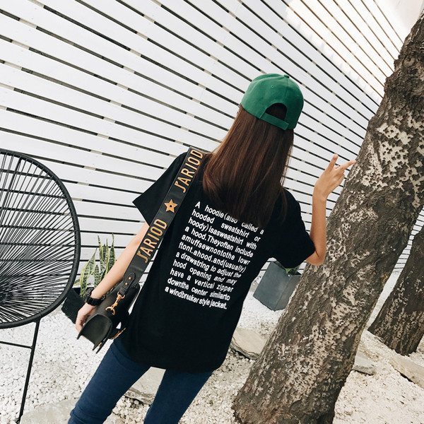 Γυναικείο μπλουζάκι μσ λευκό και μαύρο χρώμα 