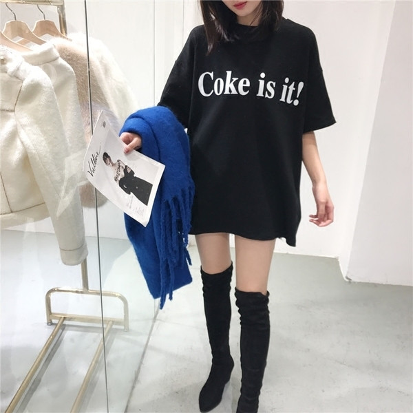 Μοντέρνα γυναικεία μπλούζα με μανίκια 3/4, σε λευκό, ροζ και μαύρο χρώμα