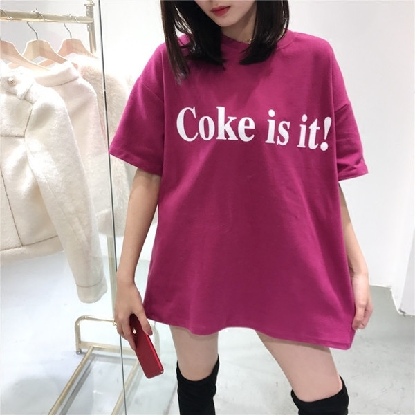 Μοντέρνα γυναικεία μπλούζα με μανίκια 3/4, σε λευκό, ροζ και μαύρο χρώμα