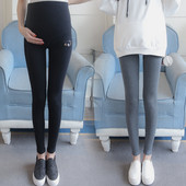 Αθλητικό καθημερινό γυναικείο κολάν για έγκυες γυναίκες σε δύο χρώματα