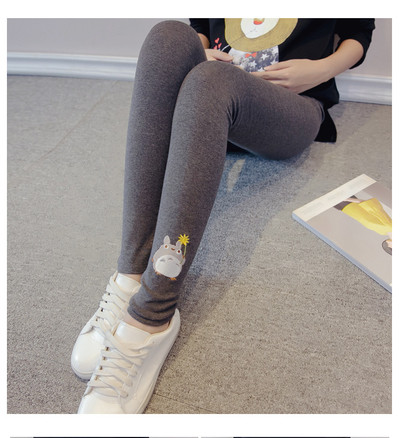 Γυναικείο κολάν για  φθινοπώρου-άνοιξης για εγκύους με κεντήματα