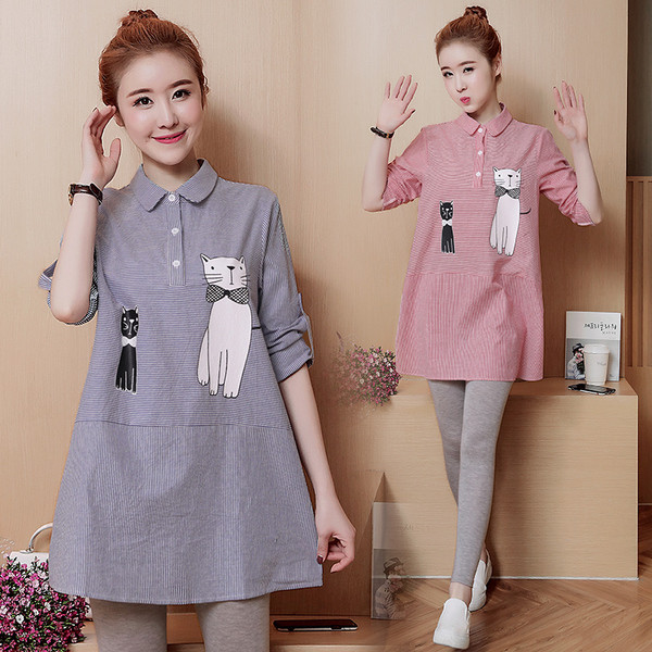 Καθημερινό γυναικείο ριγέ πουκάμισο για εγκύους με εφαρμογές