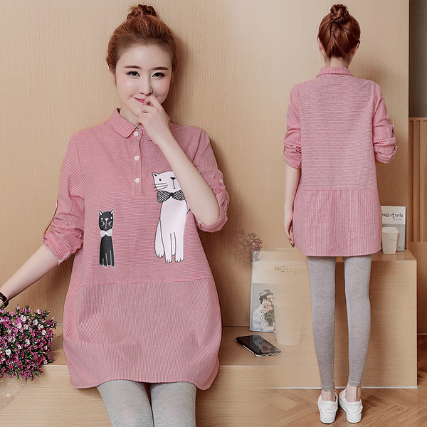 Καθημερινό γυναικείο ριγέ πουκάμισο για εγκύους με εφαρμογές