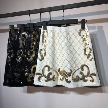 Fusta de dama delicata cu broderie si paiete in alb si negru