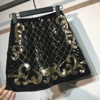 Fusta de dama delicata cu broderie si paiete in alb si negru