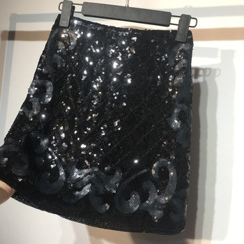 Fusta de dama delicata cu broderie si paiete in alb si negru
