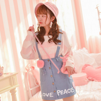 Fusta de dama cu bretele cu element pufos si inscriptie in culoare albastru deschis