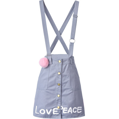 Fusta de dama cu bretele cu element pufos si inscriptie in culoare albastru deschis