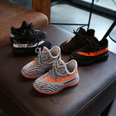 Pantofi sport respirabili pentru baieti cu sireturi