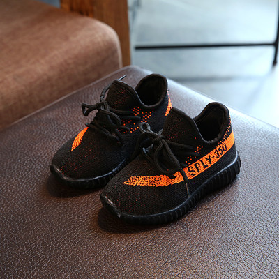 Pantofi sport respirabili pentru baieti cu sireturi