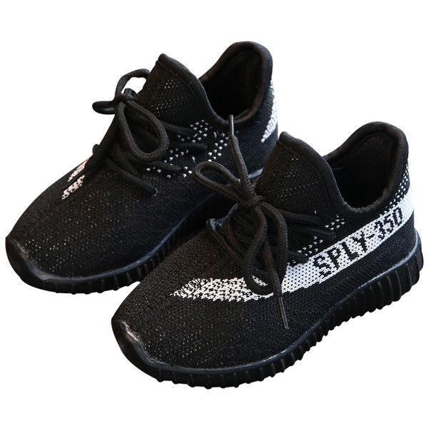 Pantofi sport respirabili pentru baieti cu sireturi