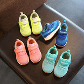 Pantofi sport copii pentru fete si baieti cu sireturi si banda