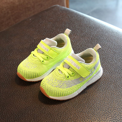 Pantofi sport copii pentru fete si baieti cu sireturi si banda