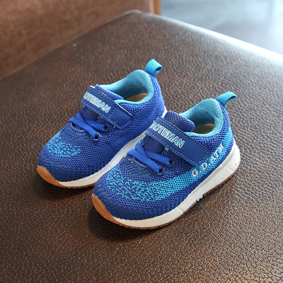 Pantofi sport copii pentru fete si baieti cu sireturi si banda