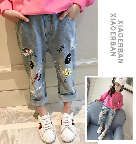 Blugi pentru copii interesanți cu aplicații