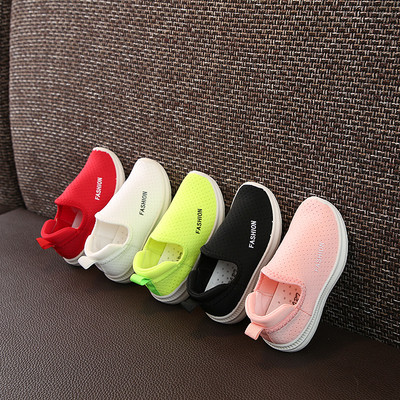 Ежедневни детски обувки за момчета и момичета в различни цветове 