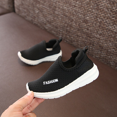 Pantofi casual pentru copii pentru baieti si fete in diferite culori