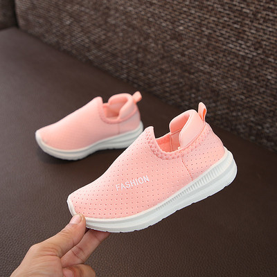 Pantofi casual pentru copii pentru baieti si fete in diferite culori