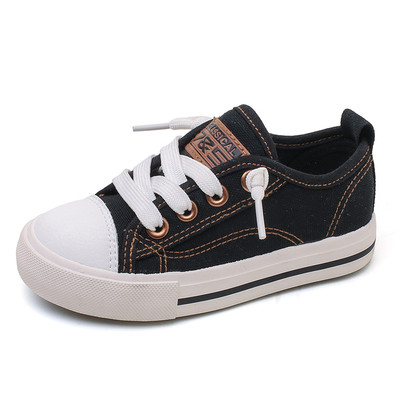 Pantofi sport si eleganti pentru baieti in doua culori